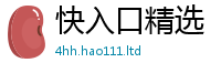 7777788888管家婆老家凤凰向2025新奥天天开好彩新奥彩免费版